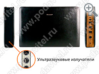 Ультразвуковой Wi-Fi подавитель диктофонов и связи UltraSonic ПАПКА-24-GSM-TUYA - УЗ излучатели